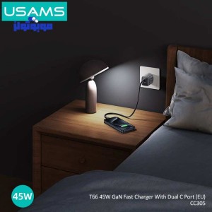 شارژر یوسمز مدل CC305
