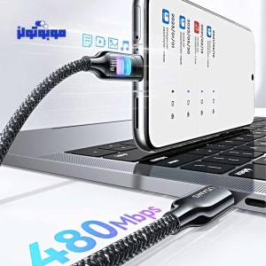 کابل Type-C به Type-C یوسمز