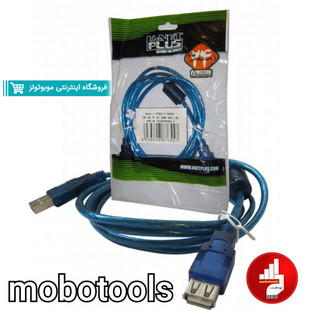 کابل افزایش طول USB 2.0 کی نت به طول 1.5متر