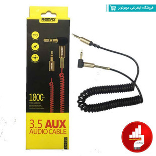 کابل AUX ریمکس مدل LH-315 به طول 1.8 متر