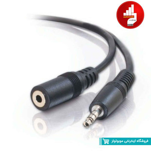 کابل افزایش Headphone طول هدفون و هندزفری 1متری