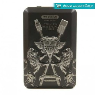کابل شارژ لایتنینگ دبلیو کی WK-WDC-026 Lion