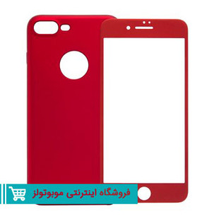 کاور گوشی مدل 360 درجه مناسب برای گوشی آیفون