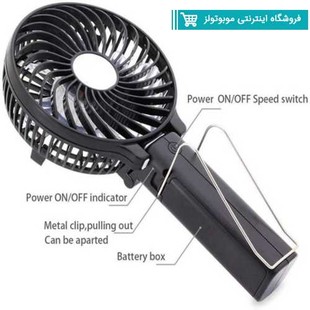پنکه دستی همراه مدل hand fan تاشو سبز