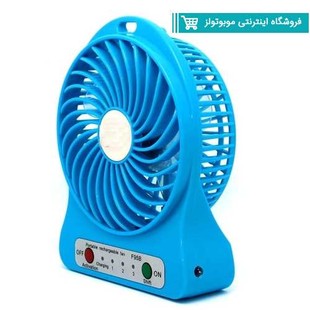 پنکه شارژی رومیزی چراغ قوه دارDesktop Fan