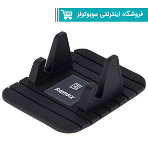 هولدر ژله ای موبایل ریمکس Remax Fairy