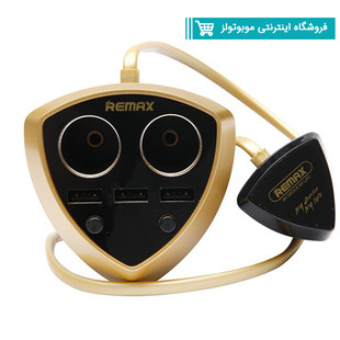 شارژر فندکي ريمکس مدل cr-3xp