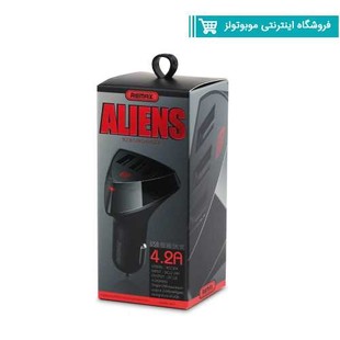 شارژر فندکی ریمکس مدل ALIENS 4.2A