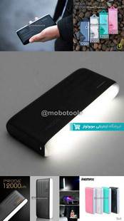 Remax Proda Time PPL 19 12000mAh Power Bank