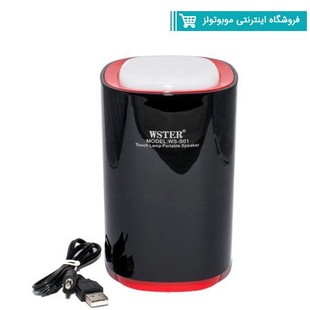 اسپیکر بلوتوثی لامپ دار WSTER WS-S01