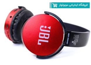 MDR-XB 650 jbl (2)