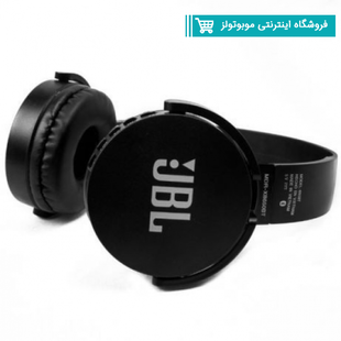 MDR-XB 650 jbl (1)