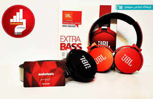 jbl MDR XB650BT'