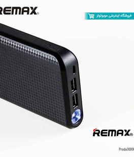 پاور بانک 30000mAh مدل Proda Power Box برند REMAX
