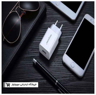 شارژر مسافرتی خروجی 2.5آمپر-wopow a20