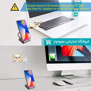 شارژر بی سیم جووی مدل WXC05