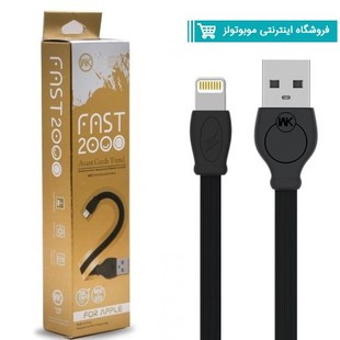 کابل شارژر آیفون wk مدل WDC-023 دو متری