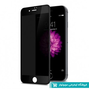 محافظ صفحه نمایش شیشه ای مدل Privacy Glass مناسب برای گوشی موبایل اپل 6 و6 پلاس