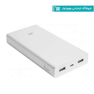 Mi ظرفیت 20000 میلی آمپر