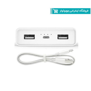 Mi ظرفیت 20000 میلی آمپر
