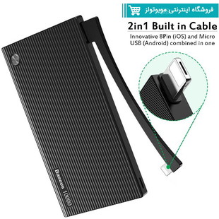 پاوربانک Baseus PPYZ-A01 10000mAh