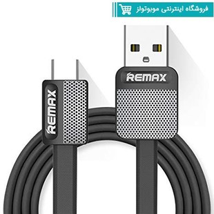 کابل تایپ سی ریمکس Remax USB to TypeC Cable RC-044A