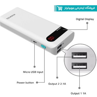 پاور بانک 10400میلی آمپر ساعت Romoss مدل Sense 4P PH50