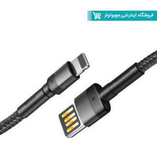 Baseus Cafule Special Edition CALKLF-HG1 Length 2 meters