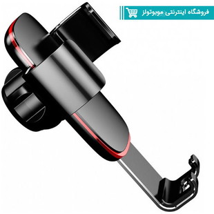 Baseus Metal Age Gravity Suyl-D01 Holder for Mobile