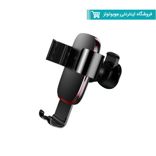 Baseus Metal Age Gravity Suyl-D01 Holder for Mobile