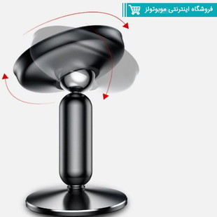 پایه نگهدارنده آهن ربایی بیسوس Baseus Bullet An on-Board Magnetic Bracket