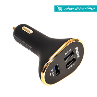 شارژر فندکی سه پورت ریمکس مدل Rcc302