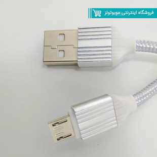 Ldnio model C703Q  with micro USB cable car Charger