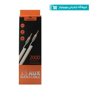 کابل AUX ارلدام مدل ET-AUX12 طول 2 متر
