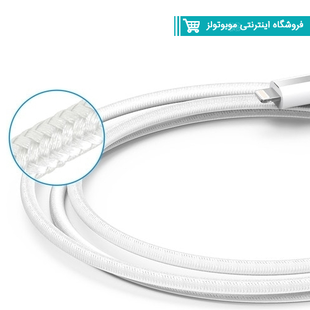 Anker charging cable model of the A812h21 powerline