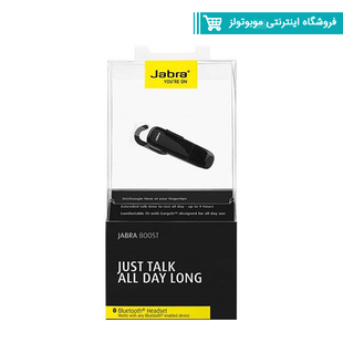 هدست بلوتوث جبرا boost اصلی