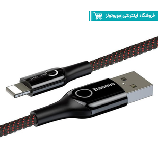 BASEUS CALCD-01 Smart Lighting Cable