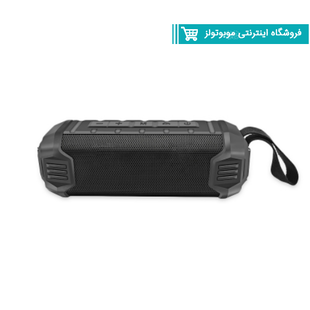 NewRixing NR-1000 Wireless Speaker