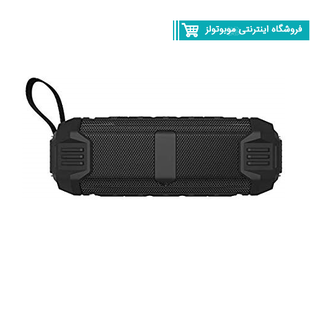 NewRixing NR-1000 Wireless Speaker