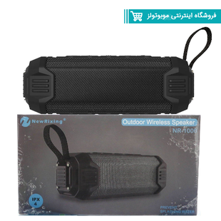 NewRixing NR-1000 Wireless Speaker