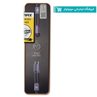 WDC-001