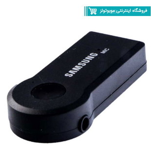 Samsung Level Car Bluetooth