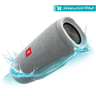 JBL Speaker Charge 3 Silver