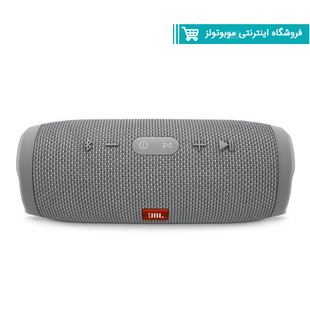 JBL Speaker Charge 3 Silver