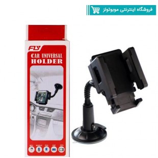 پایه نگهدارنده فنری خودرو فلای مدل XP-D