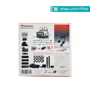 گیرنده بلوتوثی موزیک پایونیر مدل M7 فلزی