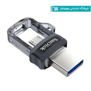 Dual Drive.jpg