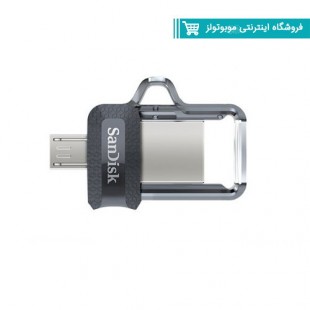 فلش مموری OTG سن دیسک مدل Dual Drive ظرفیت 16 گیگ