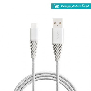 کابل تایپ سی اینوبن  مدل Braided طوسی
