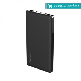 Q10 ظرفیت 10000 میلی آمپر ساعت.jpg